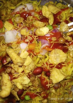 চানাচুর ম্যাগি মশলা(Chanachur maggi masala recipe in bengali) রেসিপির প্রধান ছবি