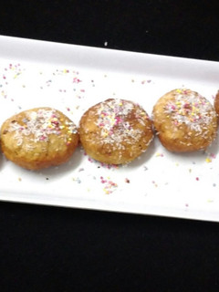 A picture of Eid dessert dates doughnut.