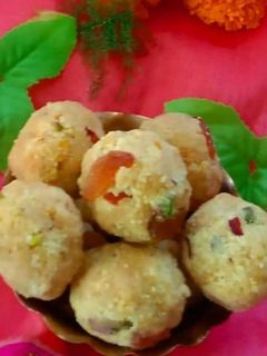 মুগ ডাল লাড্ডু(Moong dal Ladoo recipe in bengali) রেসিপির প্রধান ছবি