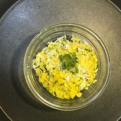 A picture of Raw Mango & Split Chickpea Appetiser (Ambyachi Dal).