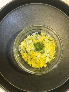 A picture of Raw Mango & Split Chickpea Appetiser (Ambyachi Dal).