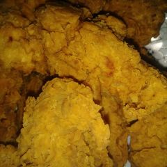 A picture of Crispy wings.