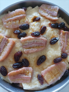 Foto resep Pudding roti tawar pisang kismis