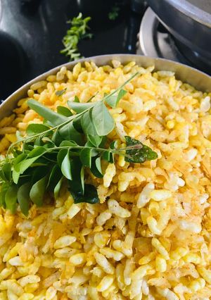 મમરા પૌવા નો ચેવડો (Mamara Poha Chevdo Recipe In Gujarati) રેસીપી મુખ્ય ફોટો
