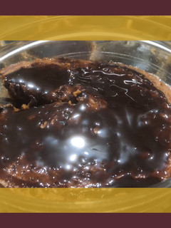 A picture of Wheat Flour Brownie.