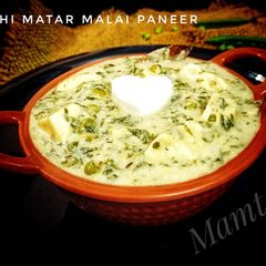 A picture of Methi Matar Malai Paneer.