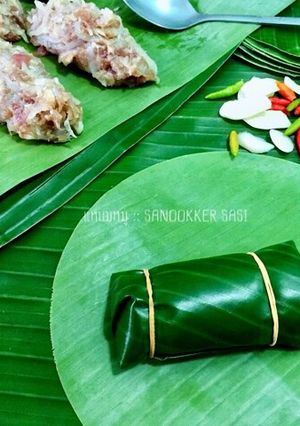 A picture of ✿ Naem Moo (Fermented Pork Sausage) ✿.