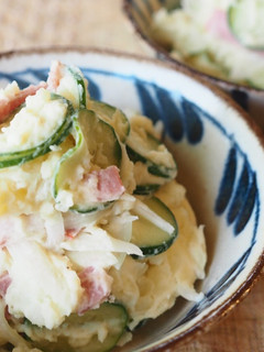 Una foto de Ensalada de patata a la japonesa