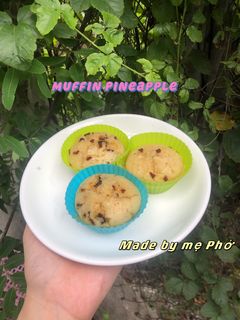 Hình của món Muffin thơm.