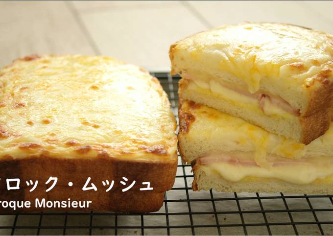 Croque Monsieur (Toasted Ham and Cheese Sandwich)