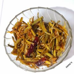 A picture of Crispy Fried Ridge Gourd.