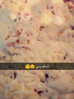 صورة لوصفة بيض بالخضار والجبن