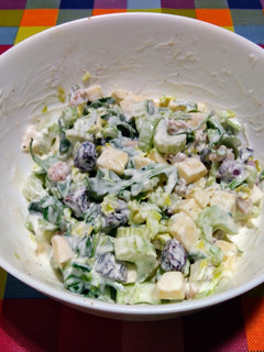 Una foto de Variación de ensalada Waldorf