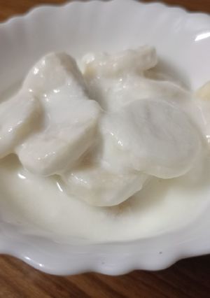 A picture of Banana raita.