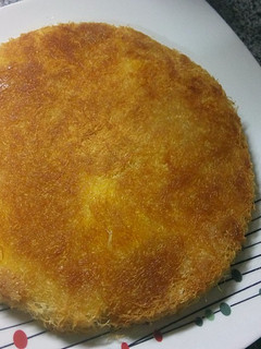 A picture of Kunafa with Custard.