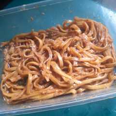 รูปของ I fu Mi Nyemek