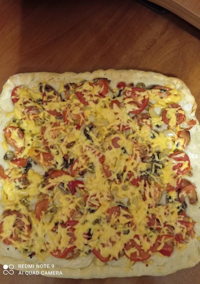 Піца🍕