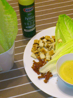 凱薩沙拉 的食譜成品照片