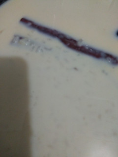 Una foto de Atole de arroz con leche