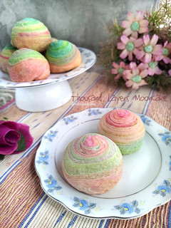 Foto resep Thousand Layers Mooncake