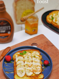 Foto resep Banana Omelette Toast Dengan Salted Caramel - Roti Tawar