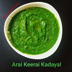 Arai keerai kadayal A picture of Arai keerai kadayal.