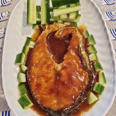 A picture of Teriyake Salmon.