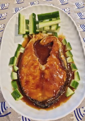 A picture of Teriyake Salmon.