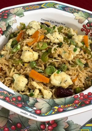 A picture of Chinese Egg Fried Rice.