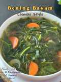 Bening Bayam ala Chinese Style