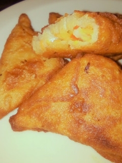 A picture of Vegetable samosas.