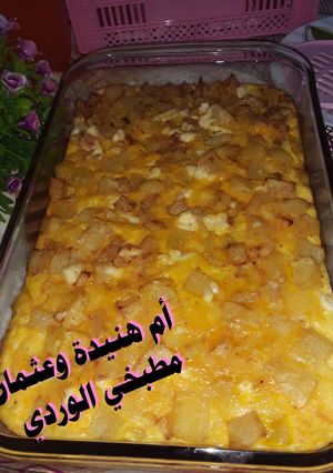 صورة لوصفة غراتان بالبطاطا وبقيا صدر الدجاج المحمر وبالبيض