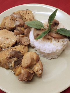 A picture of Chicken Fillets with Curry and Mushrooms.