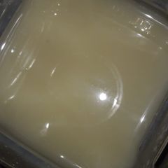A picture of Homemade condensed milk.