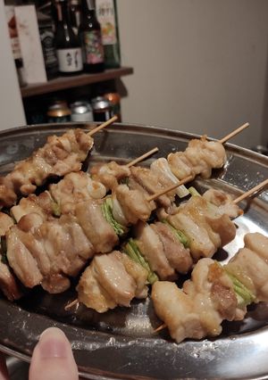 รูปของ (Airfry) Yakitori-Negima ต้นหอมไทย