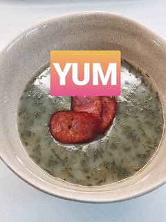 Foto de Caldo Verde