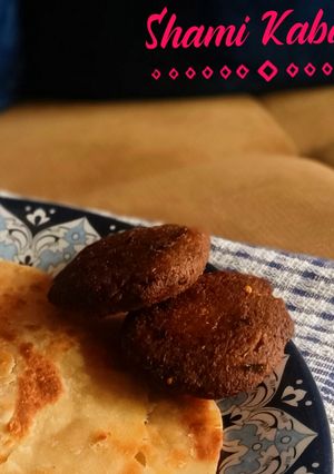 A picture of Shami Kababs.