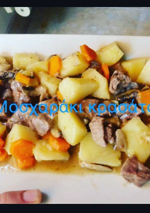 Φωτογραφία της συνταγής Μοσχάρι με πατάτες γιαχνί!