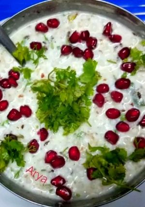 A picture of Curd sago (Dahi Sabudana).