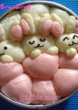 Foto resep Bunny Breadroll