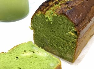 Foto principal de Matcha Banana Cake