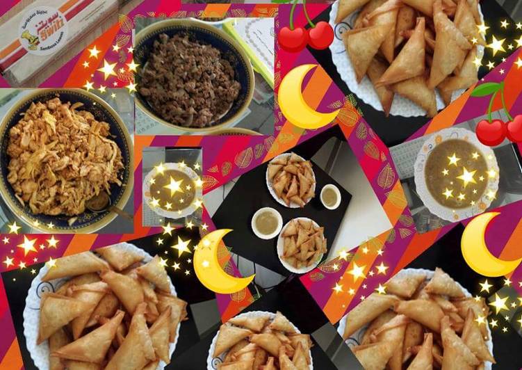 سمبوسة  رقائق سويتز  المقلية والمقرمشة بحشوتي اللحم والدجاج