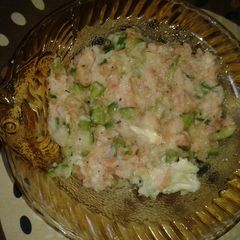 A picture of Vegetable salad.