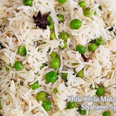 A picture of Peas Pulao Matar Pulao Recipe.