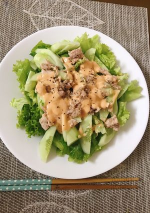 Hình của món Salad cá ngừ.