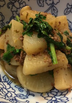 A picture of Japanese Daikon Radish with sweet Beef.