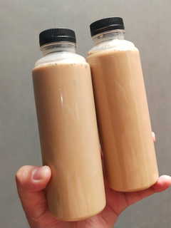 Foto resep Kopi Susu Sayang