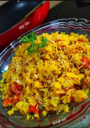 पोहा भेल (Poha Bhel recipe in hindi) रेसिपी मुख्य फोटो