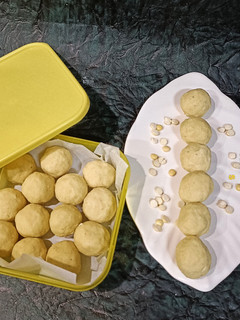 A picture of Roasted Gram and nuts Laddoo / Protein Laddoo / Gram Truffles.