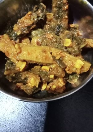 A picture of Karela.